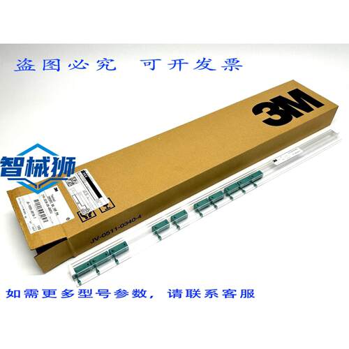 原装供应 3M 214-3339-00-0602J 型 TEXTOOL DIP 插座 ZIF 14 位