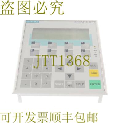 供应6AV3607-1JC20-0AX1 6AV36071JC200AX1 6AV3 607-1JC20-0