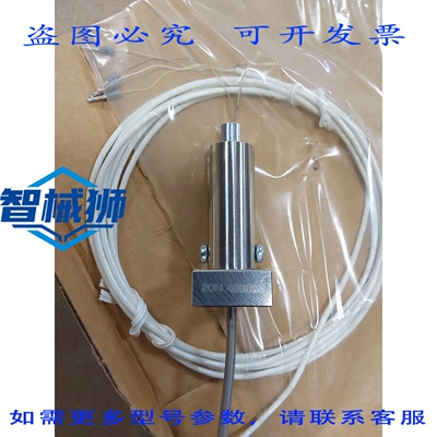 原装供应 CMC FARLEY A3 PYROMATION 20N 486685 温度传感器