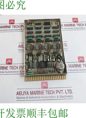 供应内布 CV11A NL 500360