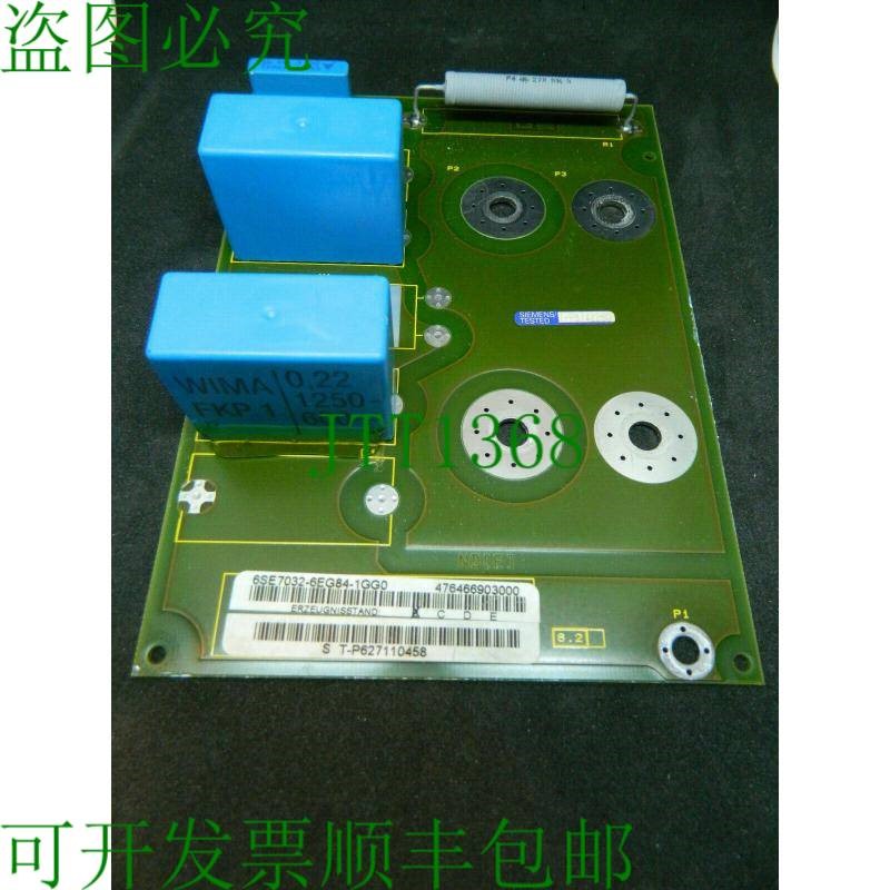 原装供应1 SIMOVERT 6SE7032-6EG84-1GG0