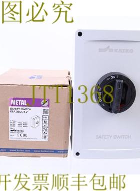 供应KATKO KEA 380U 1V 380U1V 100A 3极安全开关