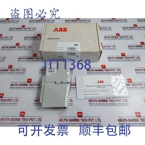 原装供应RAO02 冗余模拟量输出模块2VAA008428R1
