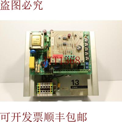 供应Lenze 474 E 2 直流驱动 号 320380 银色