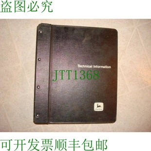 挖掘机 5956D 供应约翰迪尔 原装