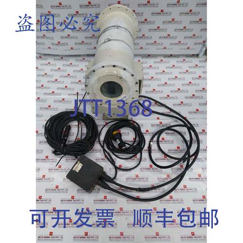 原装供应Pelco EHX6E 室外防爆闭路电视系统，带云台 PT1260EX