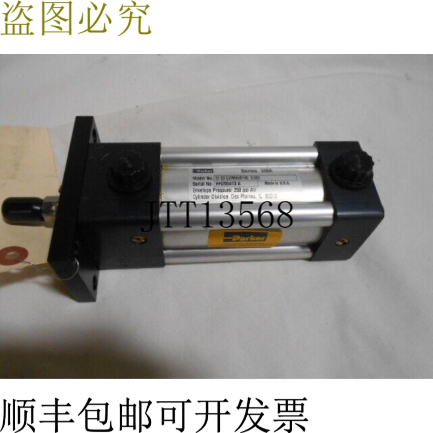 供应 0150CJ2MAUS14C2000 压力 250 PSI - 压力