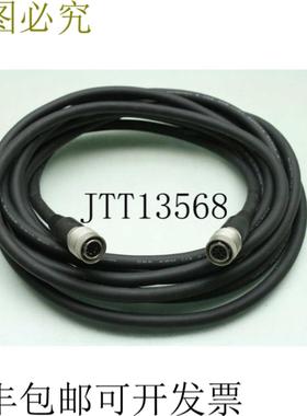 供应平川E35664重型C机器视觉电缆20002风格16英尺长