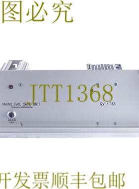 供应MGV FUTRONIC 0I03931-7 P250-12181PF 156442402 0I