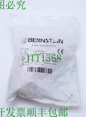 原装供应伯恩斯坦 KIB-T30PP/010-KLSD