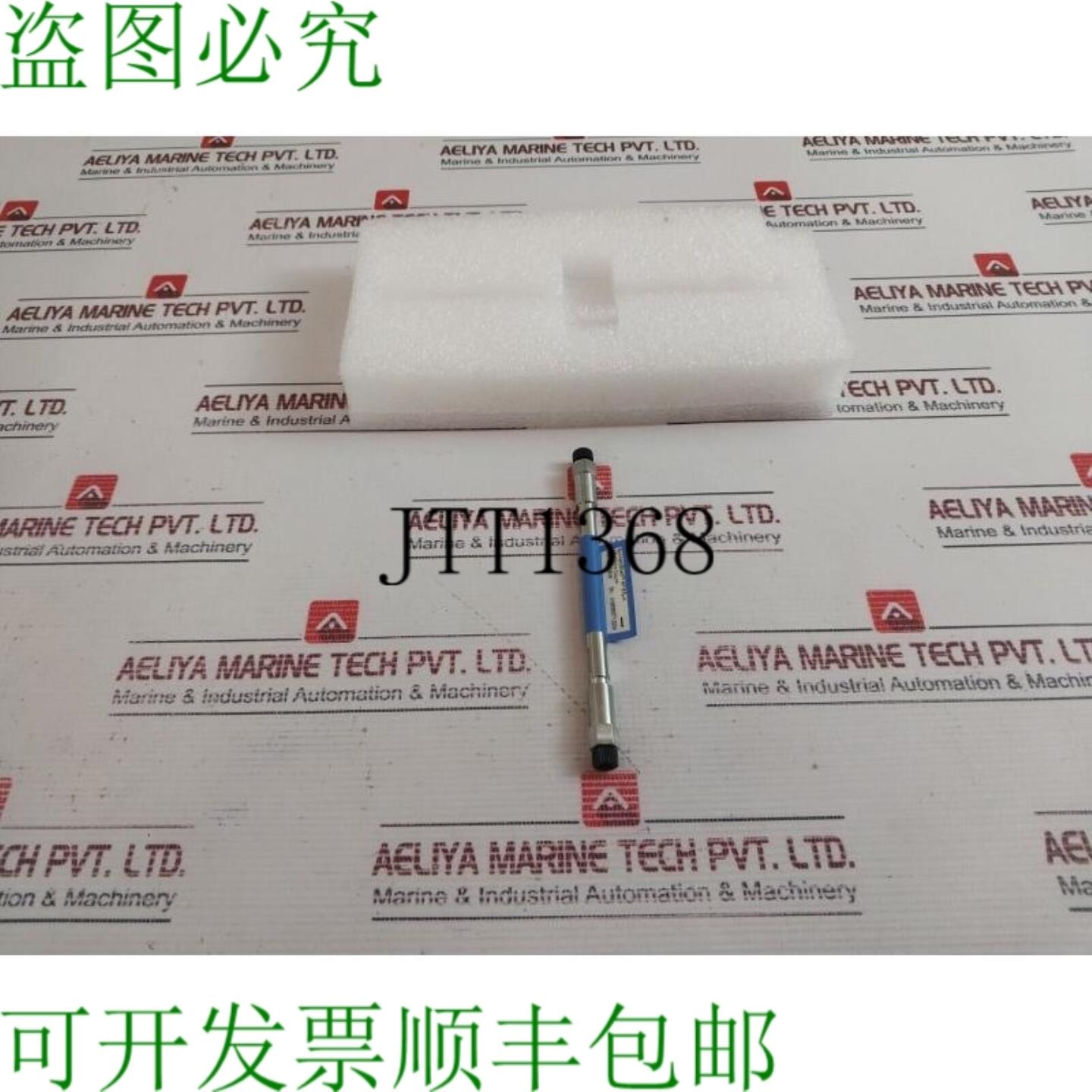 供应Waters 186002618 Symmetryshield RP18 5μM 46 X 100M