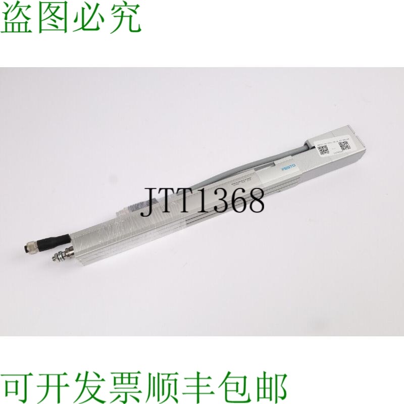 原装供应,FESTO EPCO-16-150-3P-A-ST-EB-KF 1476585