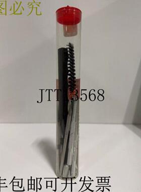 供应SATA Dan-Am 64036 喷枪护理套装 - 装