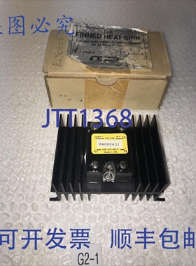 原装供应84060431 固态继电器鳍片式散热器