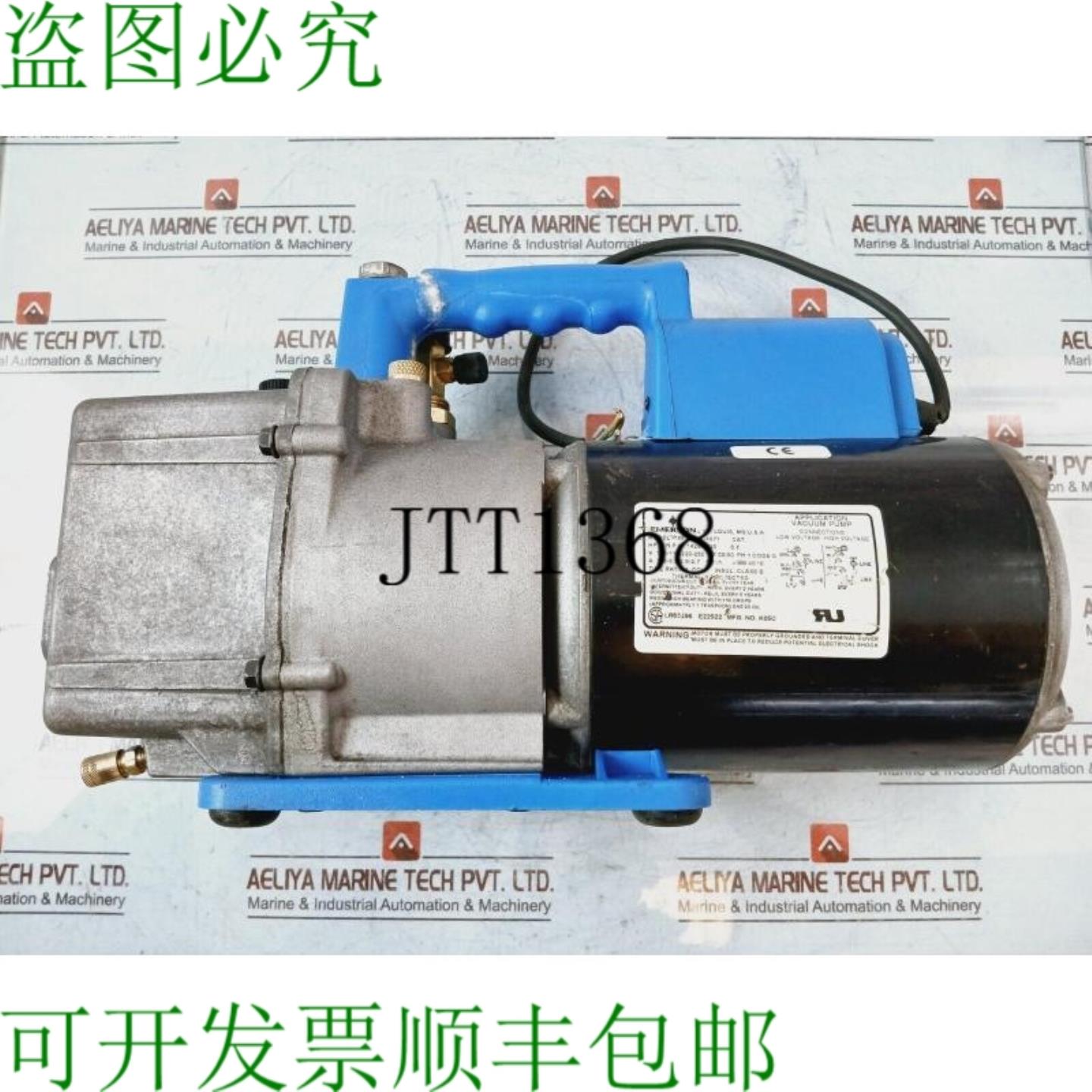 供应Robinair 15401 高性能真空泵 C55JXHJE-4071 93 LM