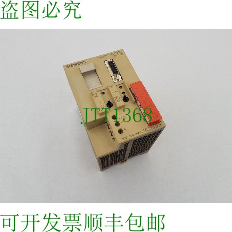 原装供应S5 -100U CPU100+6ES5100-8MA02+6ES5375-1LA15