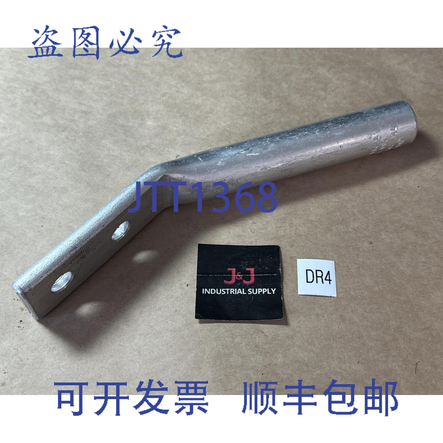 原装供应Slacan T1011-02 铝制跳线端子 2 || ????
