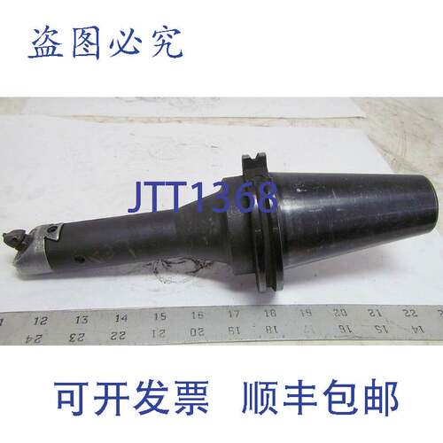 原装供应Valenite Cat 50 V50CT-BB2-625 Vair-Set 镗杆 11 1/2英