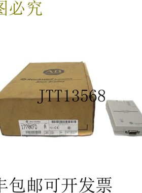 原装供应艾伦布拉德利 1770-KFD 服务器 AF/W 1.04 NSMP