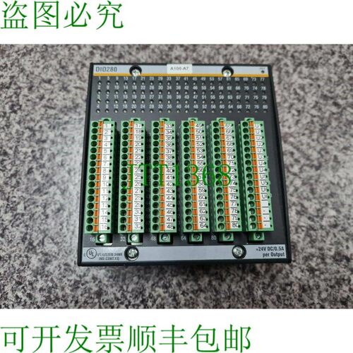 原装供应PLC DIO280控制器