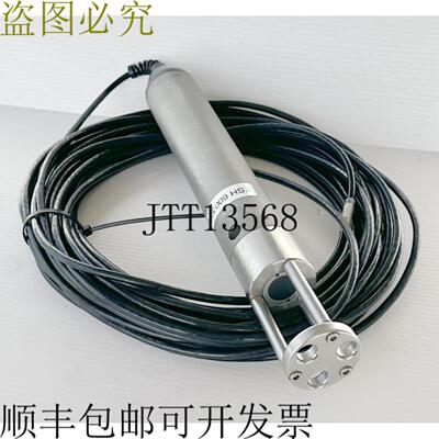 供应Teledyne Odom Digibar Pro