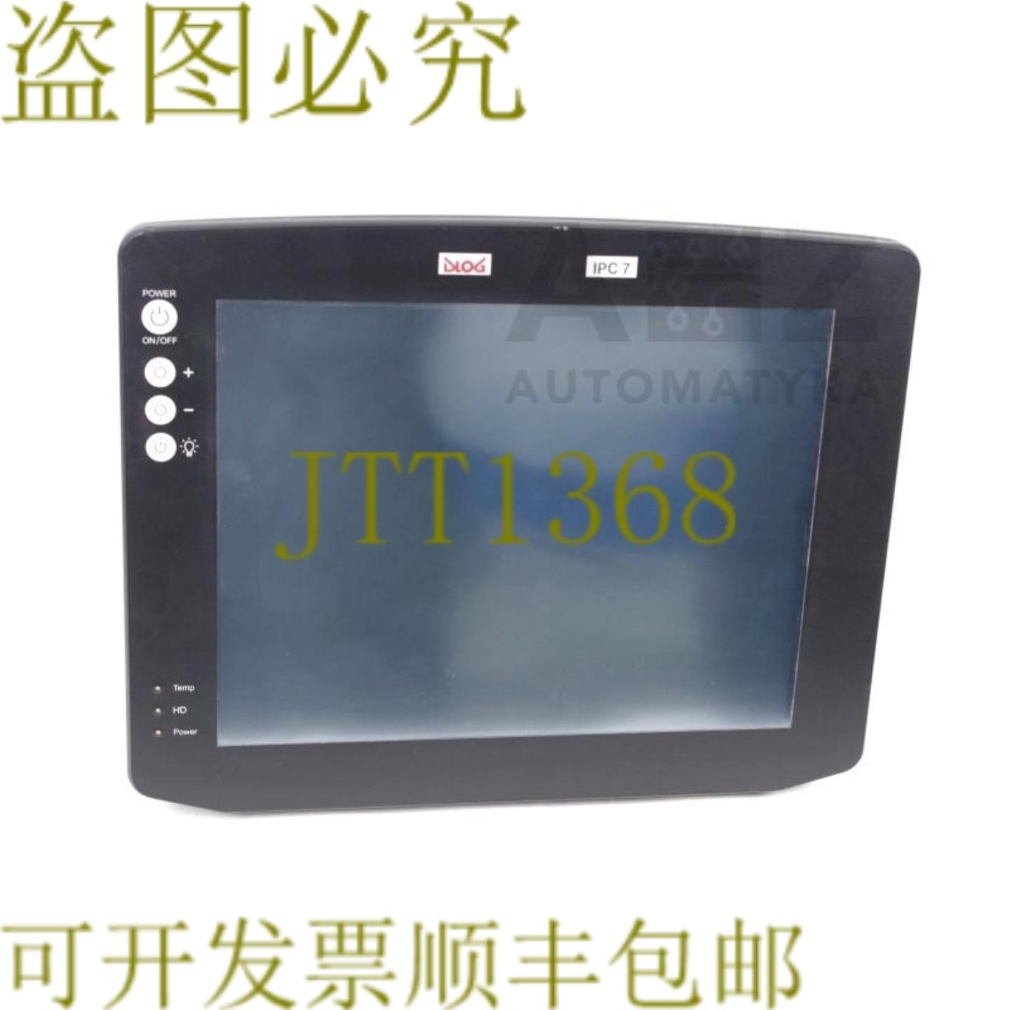 供应DLOG IPC7 IPC 7 IPC 7215 XGA IPC7215 XGA IPC7215 X