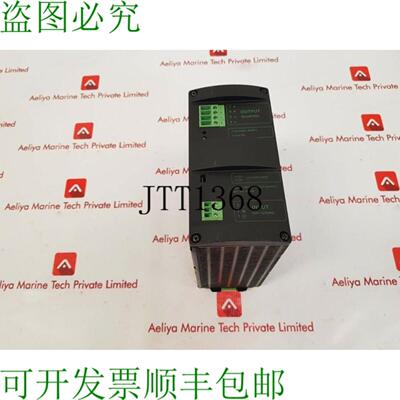 供应Murr elektronik 85088 mcs20-11524单相营养仪