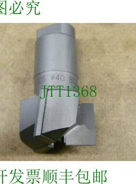 原装供应1x BILZ 埋头钻 ?40 A40005 HM-BCK15 H.Bilz 硬质合金平