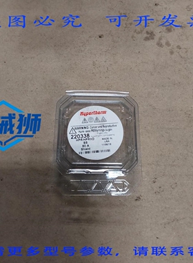原装供应 海宝 220338 R/RXD SS 80 安培罩