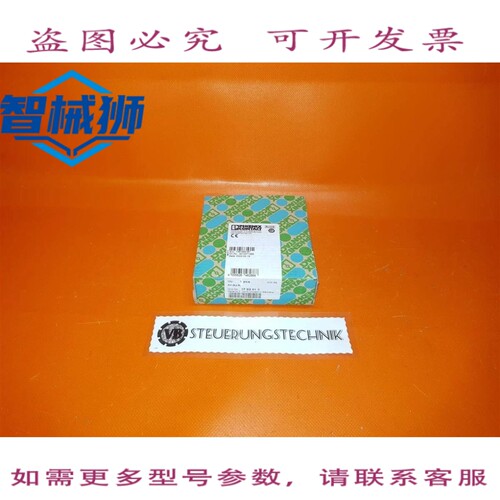 原装供应 菲尼克斯电气 PP-RJ-RJ/ NO:ORDER27 03 01 5- V/C04