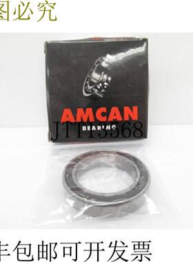 供应6805-2RS 68052RS Amcan 板 25 x 37 x 7 板