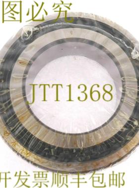 供应FAG 4217 B-TVH 4217-B-TVH 150  85 x 36 毫米