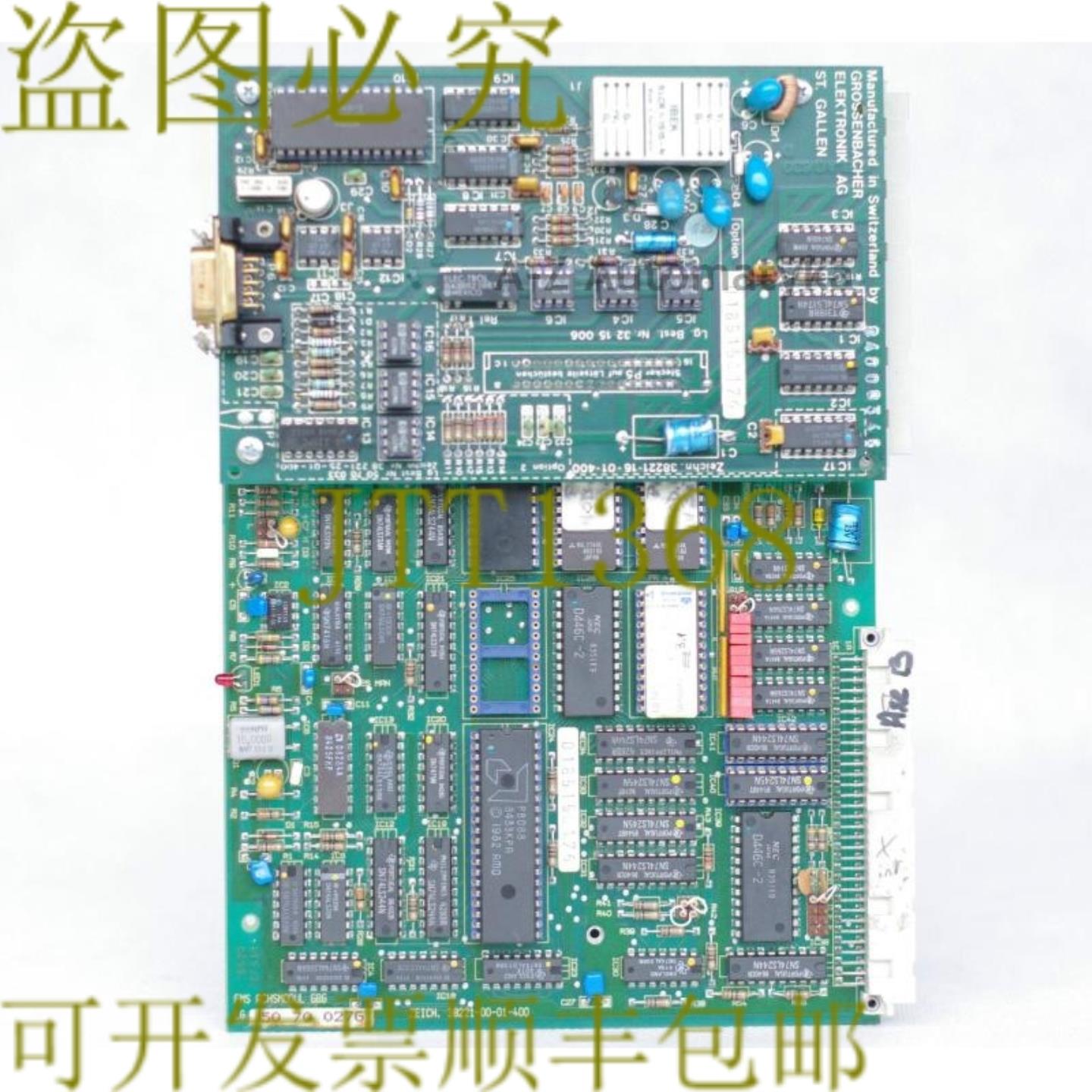供应格罗森巴赫 FMS ACHSMODUL GBG 5070027G 50 70 027G 50-