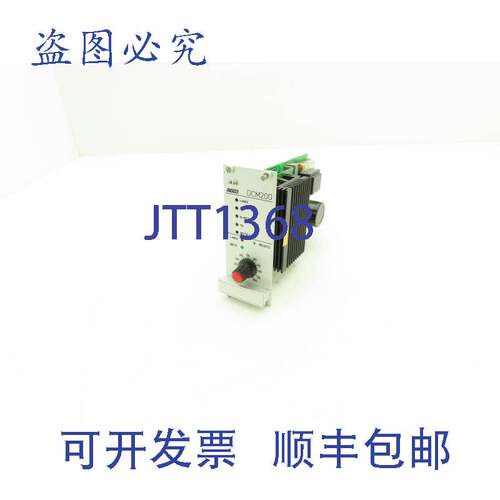 原装供应ETW DCM200 晶体管直流控制器，单 230vac 输入，0-210vd