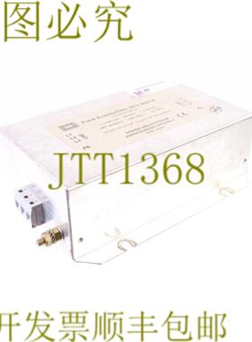 供应SEW Eurodrive NETZFILTER  线路过滤器 NF 016-443 NF0