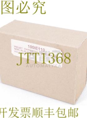 供应OMICRON 套件 PROJET 100IE110 OMICRON SRL ACSC1IC A