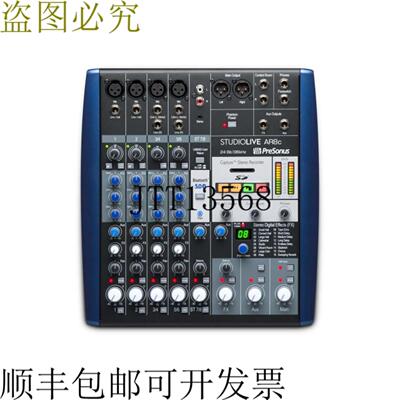 供应PreSonus StudioLive AR8c 8USB-C