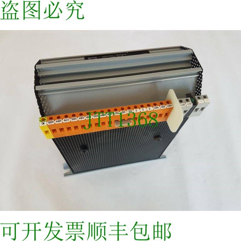 原装供应USKY 24-15 Prim.3AC 500/440/400V AC/秒 24V DC
