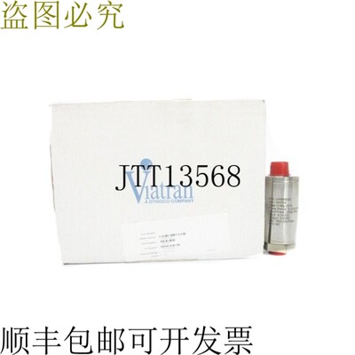 原装供应VIATRAN 248BMSDE 0-10000PSIS NSMP