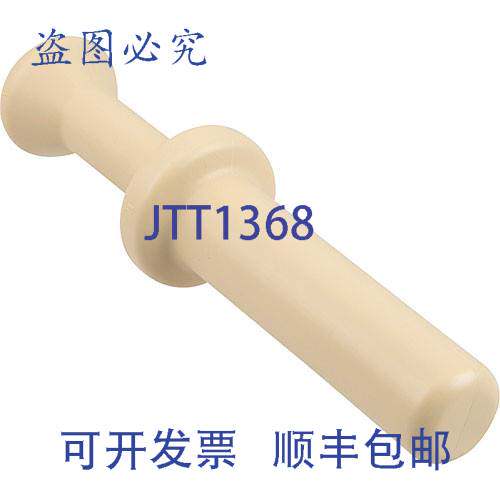 原装供应STOMPER FEED 00-119922-00001 HOBART 00-119922-00001