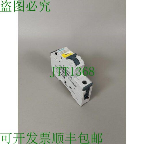 原装供应5SY6110-6