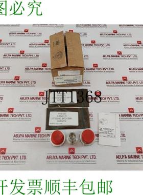 供应Proserv 18100-026C Hydril 套件适用于 1 英寸穿梭阀 27