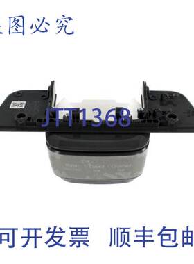 原装供应DA97-21052B 分配器盖，塑料，OEM 替换