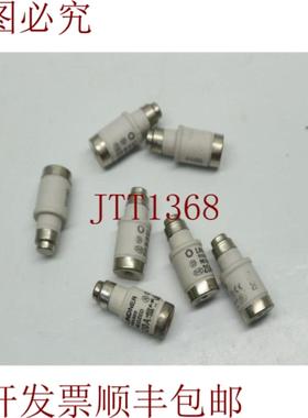 供应批量 7 件 Lindner Neozed 熔断器 20A 30 天 发