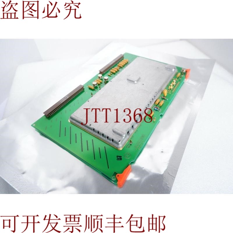 原装供应08753-60013 C-2614-45 FN 模拟板 适用于 8753D 网络分