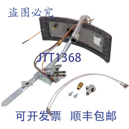 原装供应AO 史密斯 100093812 1/2" Fg 门开关 Nat Fg50t40