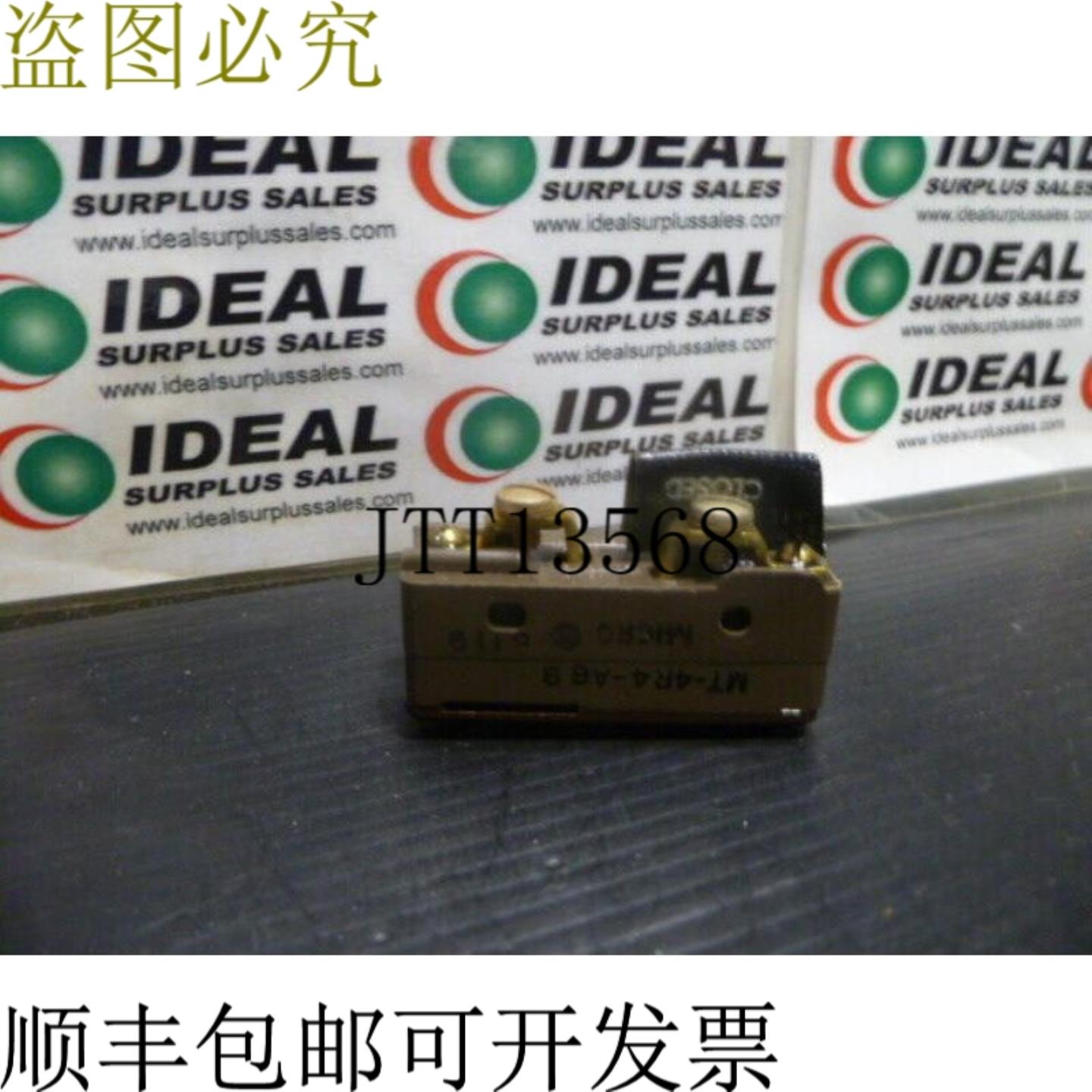 供应开关 MT4R4A69 开关