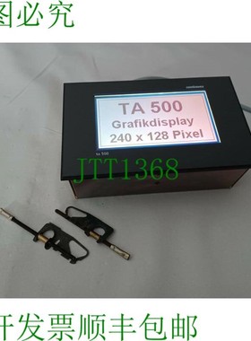 原装供应CONTRAVES INTERSYS 图形显示器 TA 500 新 OVP