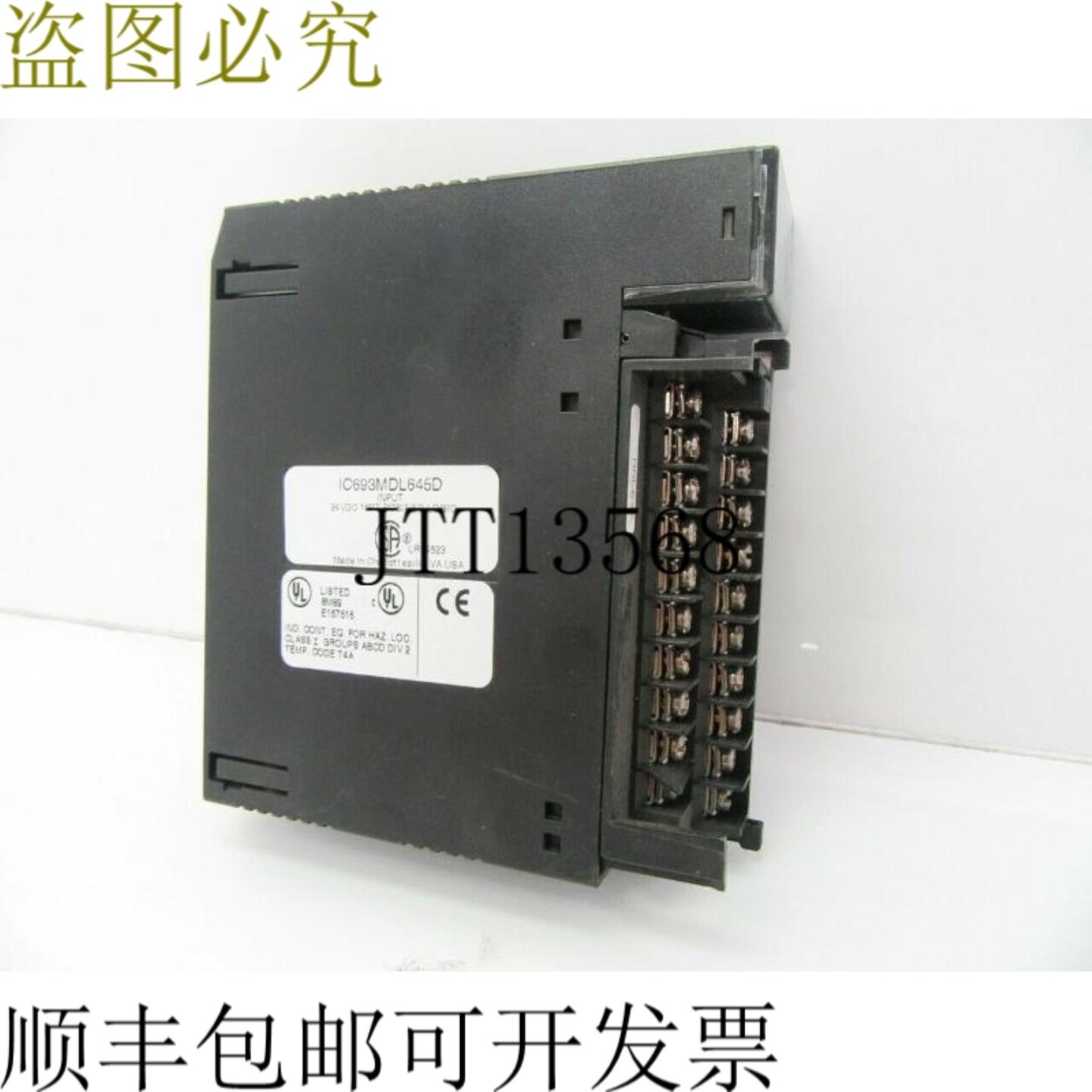 供应IC693MDL645D  FANUC 继电器输入 24VDC 16PT已使用测