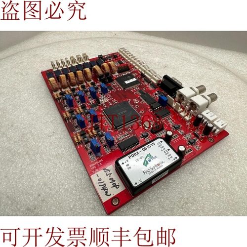 原装供应精细 Suntronix PD03-051515 板